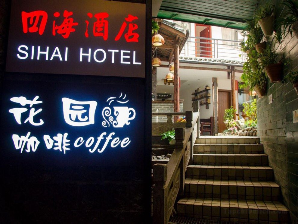 Yangshuo Sihai Hotel