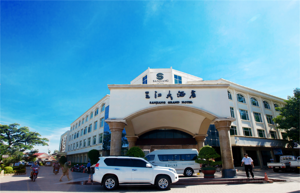 Khách sạn San Jiang Grand