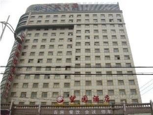 Khách sạn Xuzhou Wang Yuan