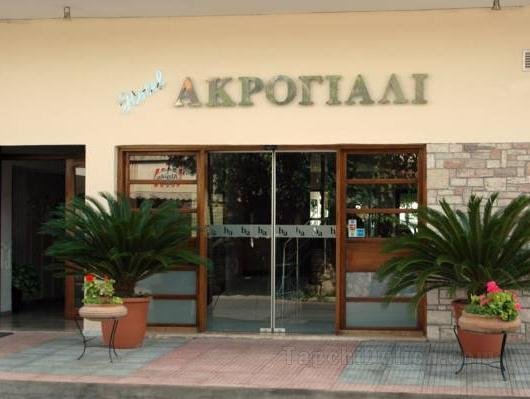Khách sạn Akroyali & Villas