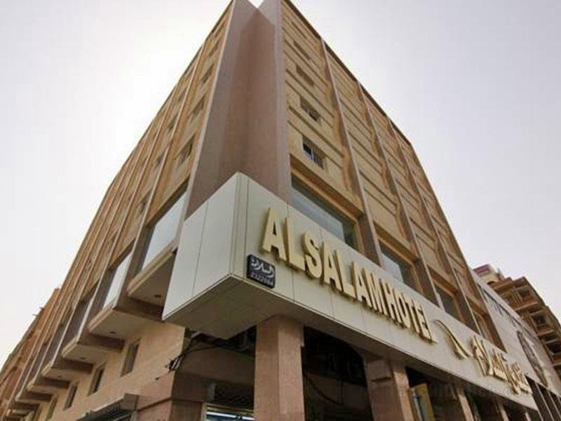Khách sạn Al Salam Riyadh