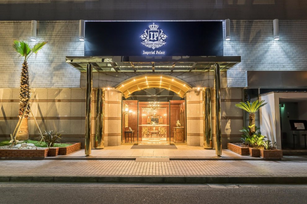 Khách sạn IP City Osaka