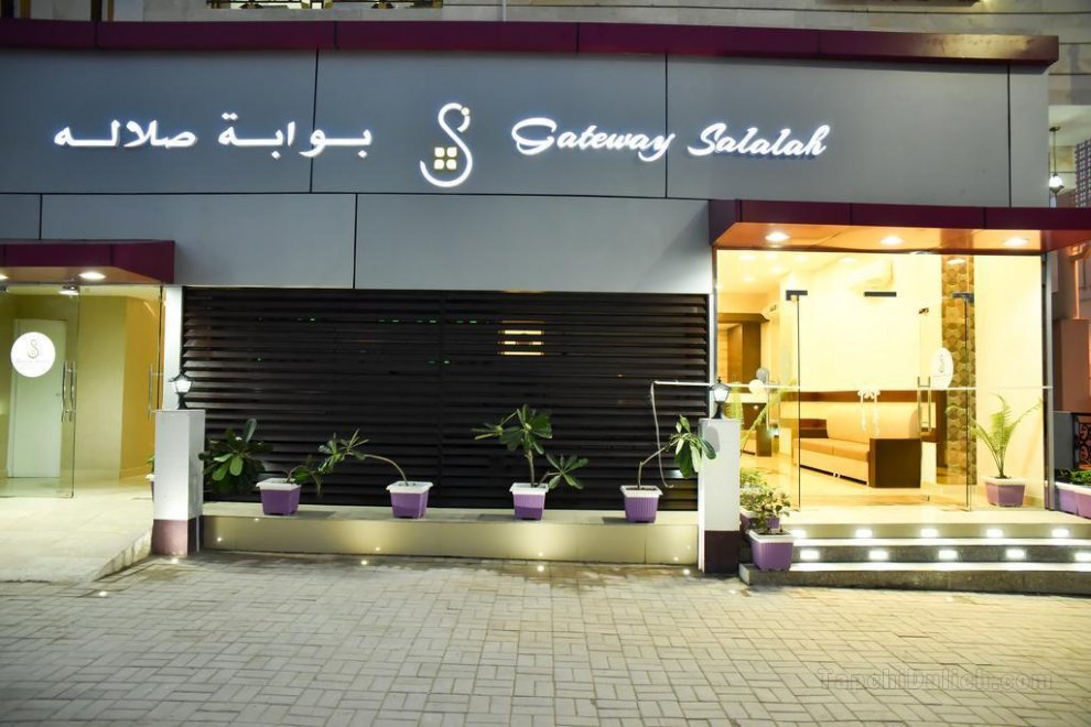 Gateway Salalah Apartments