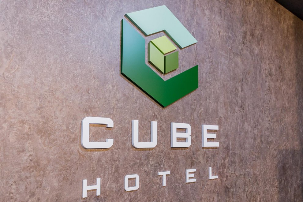 Khách sạn Cube