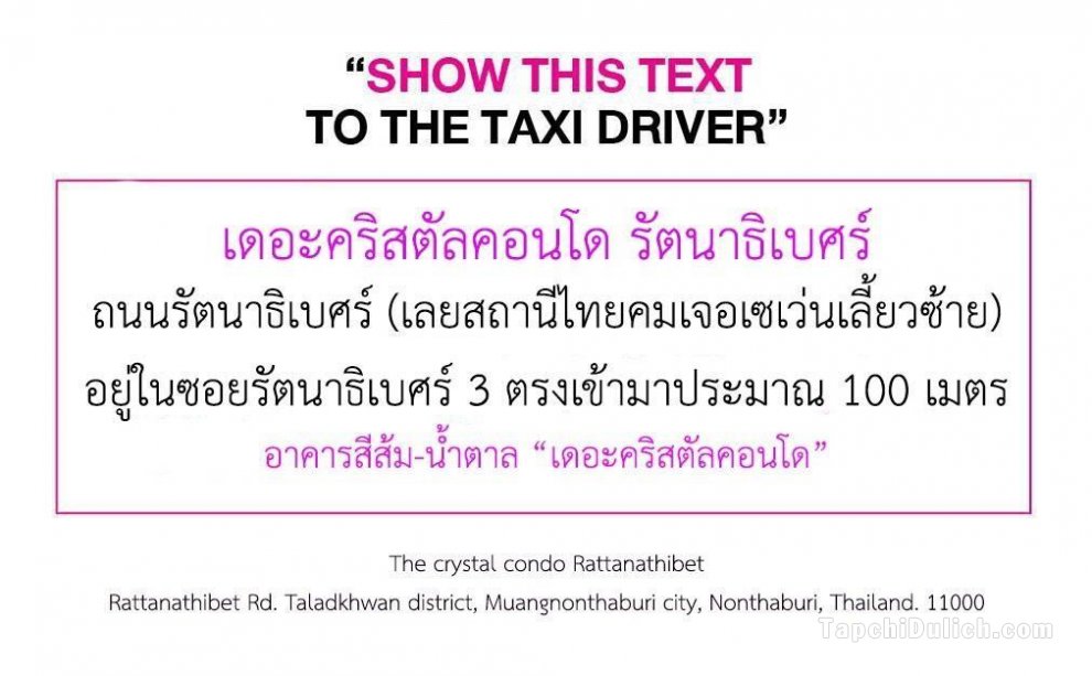 Condo 200m to MRT purple Nonthaburi Civic Center 6