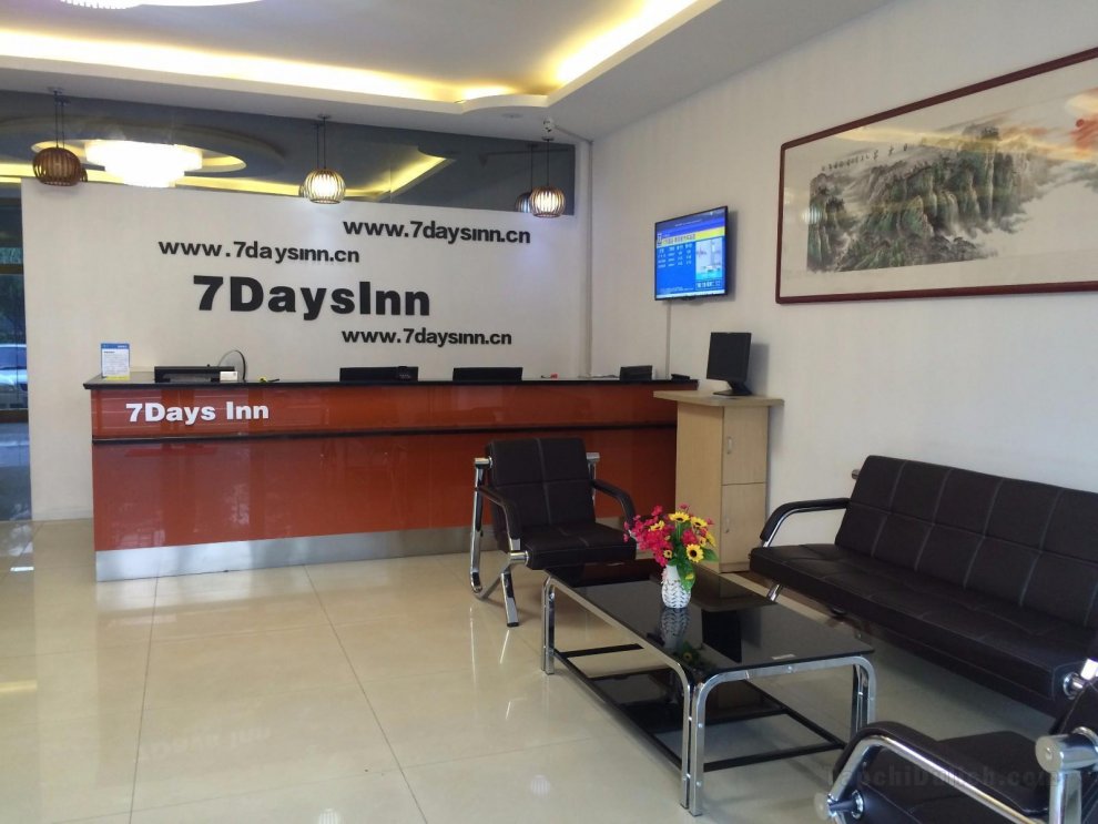 7 Days Inn·Laiwu New Bus Station
