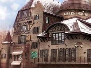 Green House Hotel Tyumen