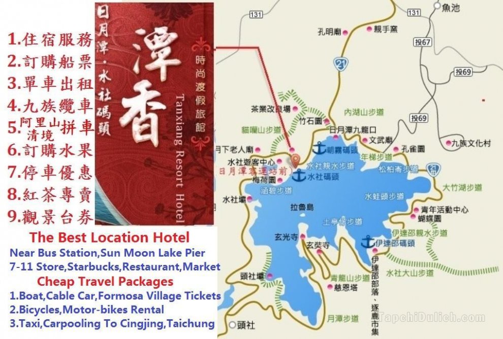 Khách sạn Tan shiang Resort