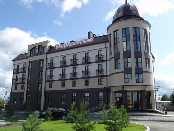 Khách sạn Georgievskaya