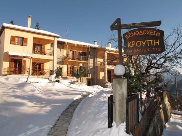 Hotel Kroupi