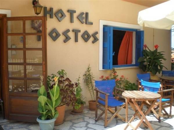 Khách sạn Nostos