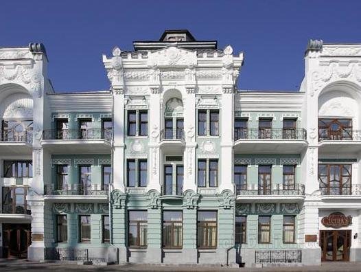 Khách sạn Zentralnaya