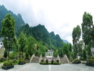 Khách sạn ELBA Garden &Resort Sanqingshan