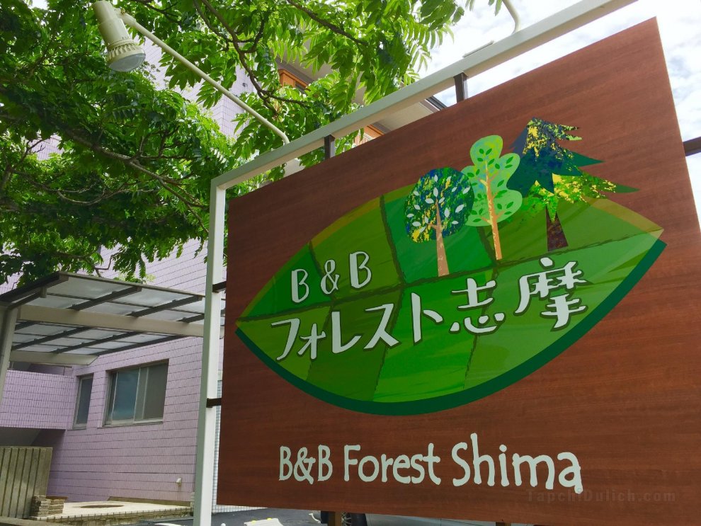 B&B Forest Shima