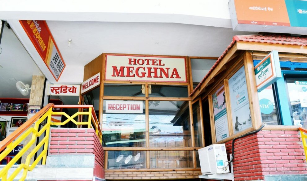 Khách sạn Meghna