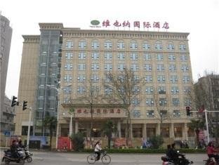Jiangsu Zhenjiang Railway Station