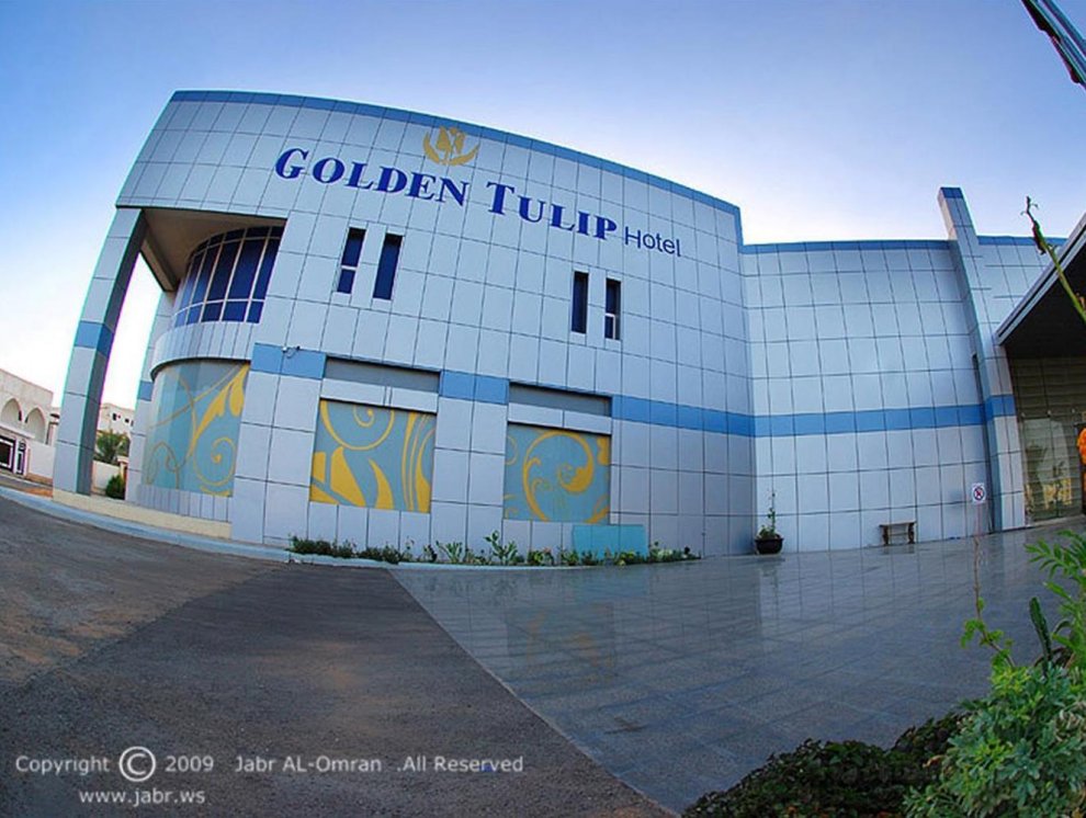 Golden Tulip Hail Hotel