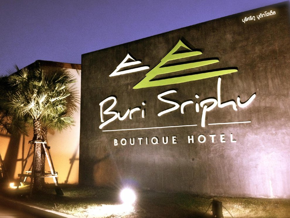 Khách sạn Buri Sriphu & Convention Centre (SHA Extra Plus)