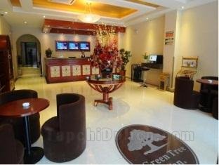 Khách sạn GreenTree Inn Huaian West Huaihai Road Business