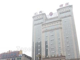 Khách sạn Hebei Huibin