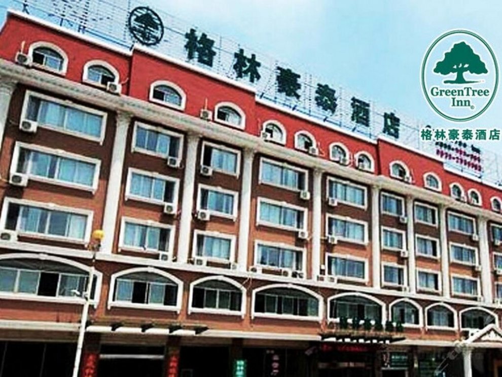 GreenTree Inn Rizhao Bus Terminal Station Business Hotel