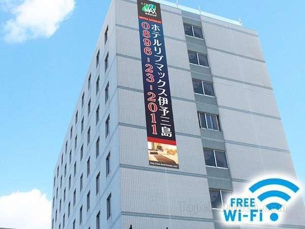 Khách sạn Livemax Budget Iyomishima
