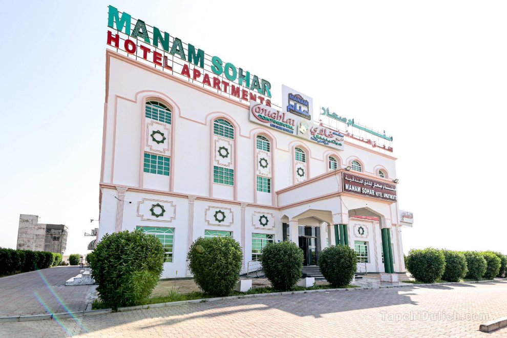 Khách sạn OYO 125 Manam Sohar Apartments