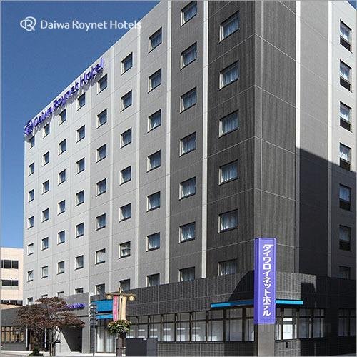 Khách sạn Daiwa Roynet Morioka