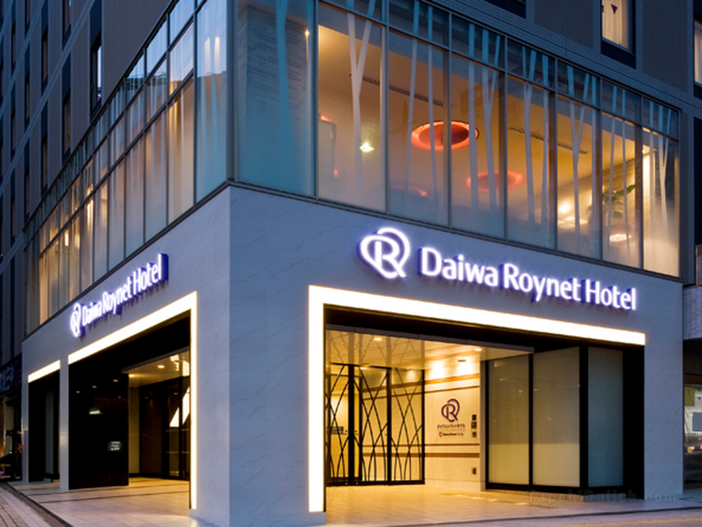 Khách sạn Daiwa Roynet Hamamatsu