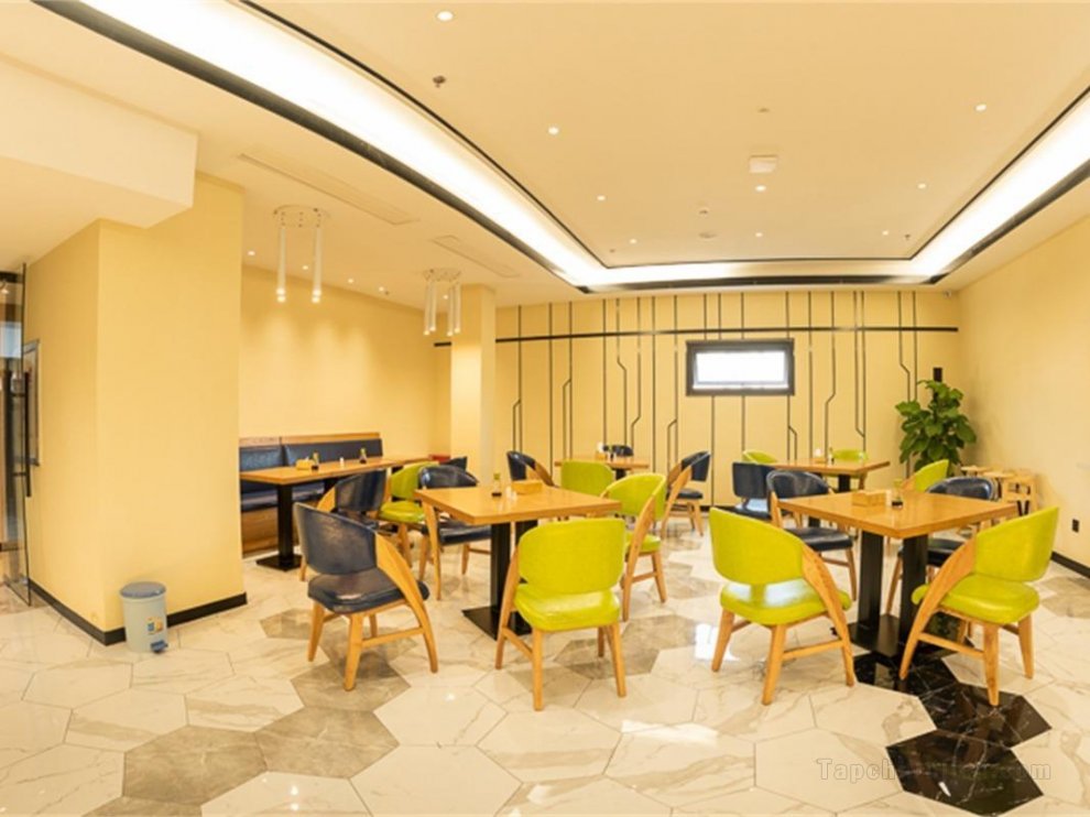 Khách sạn Ibis Styles Fuzhou Wuyi Square