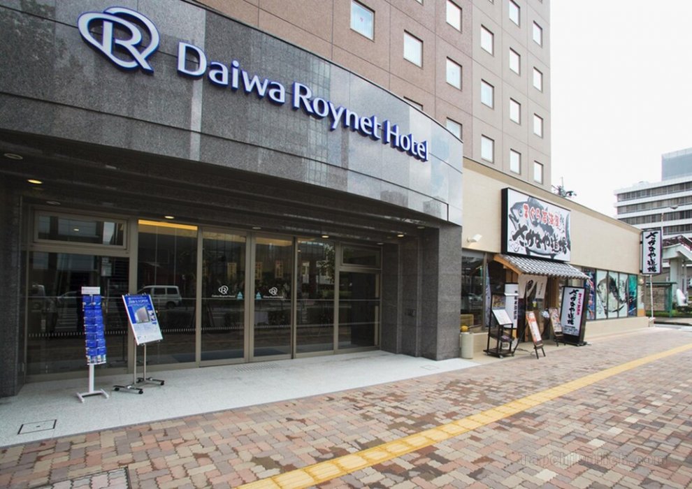 Khách sạn Daiwa Roynet Oita
