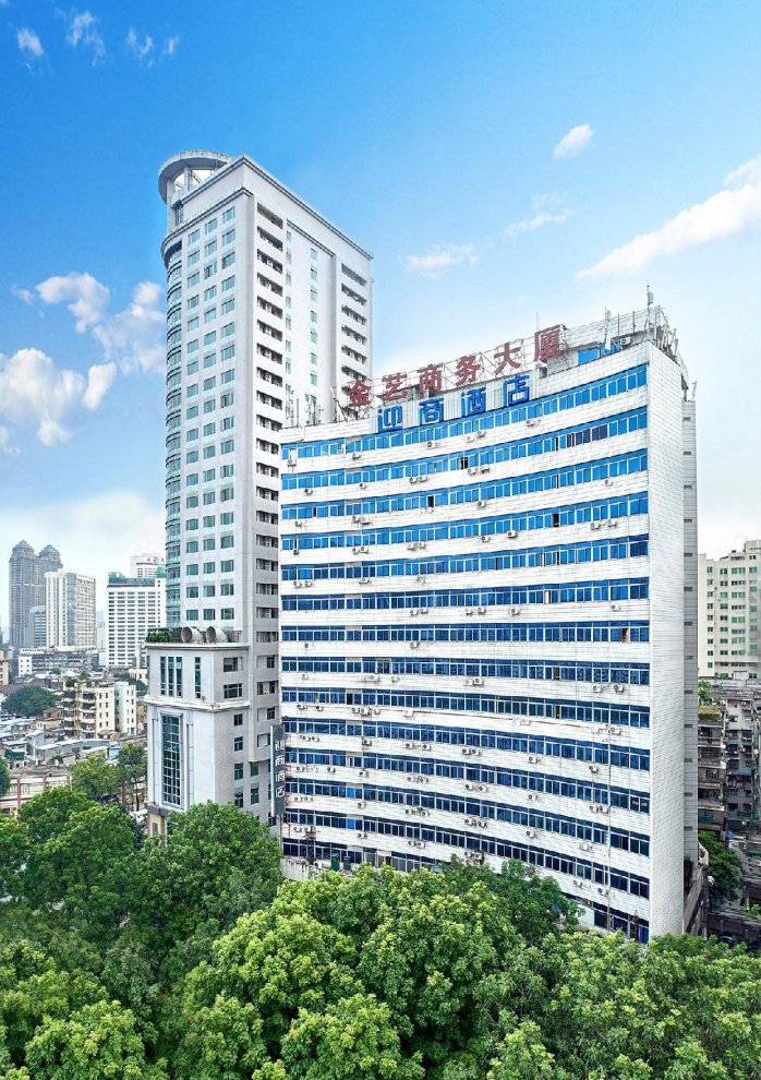 Khách sạn Insail s (Haizhu Square Beijing Road Branch Guangzhou)