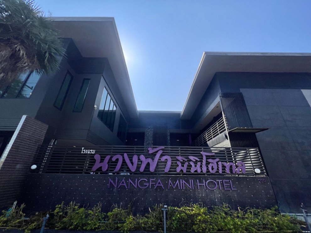 Khách sạn Nangfa Mini