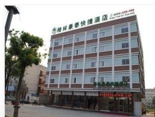 Khách sạn GreenTree Inn Jingjiang Bus Station Express