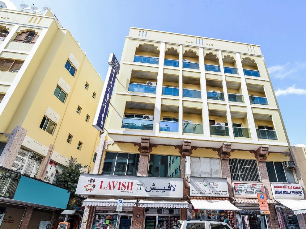 OYO 140 Al Hashemi Hotel