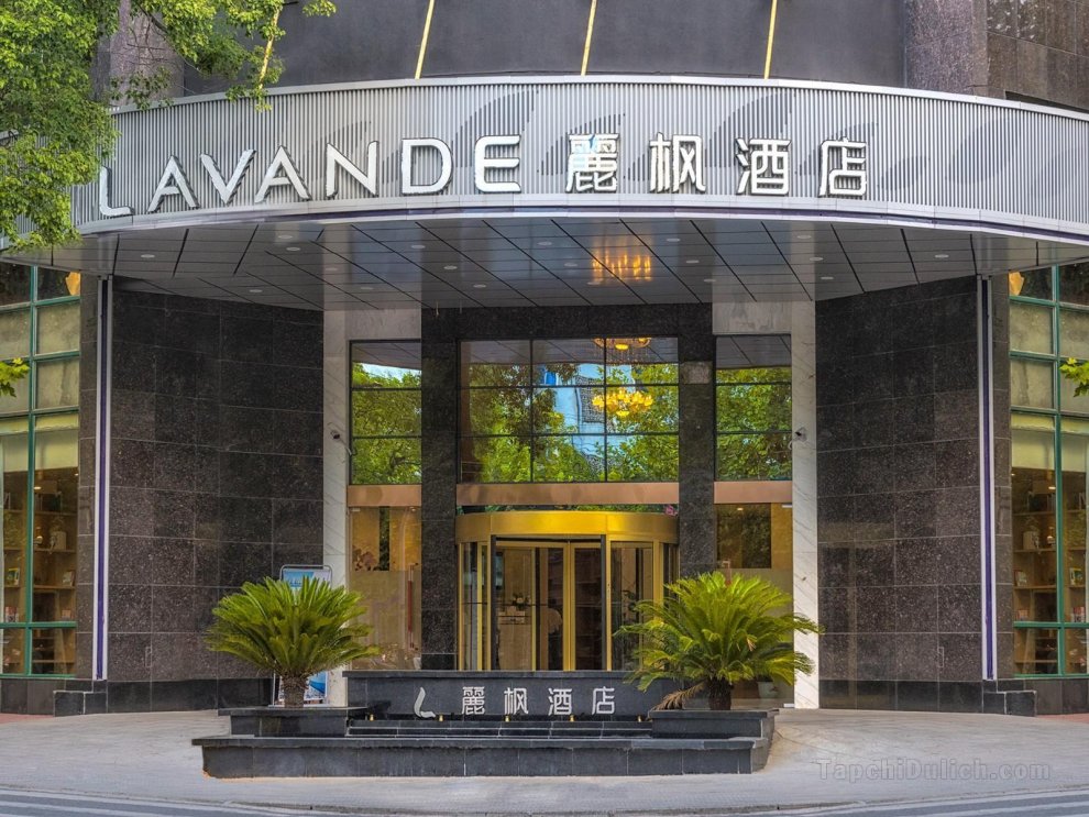 Khách sạn Lavande s Xinyu Chengbei Square