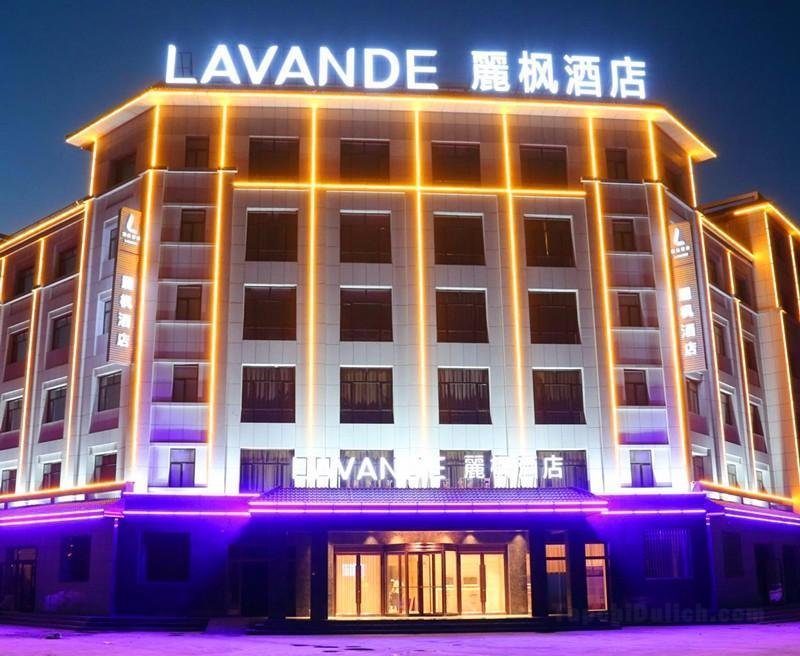 Khách sạn Lavande s Jiayuguan Fantawild Adventure