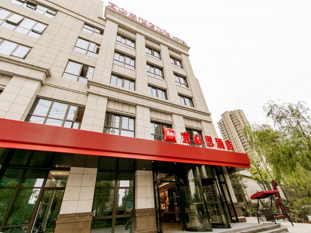 Khách sạn Ibis Haimen South Changjiang Rd
