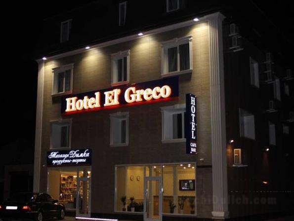 Khách sạn El Greco
