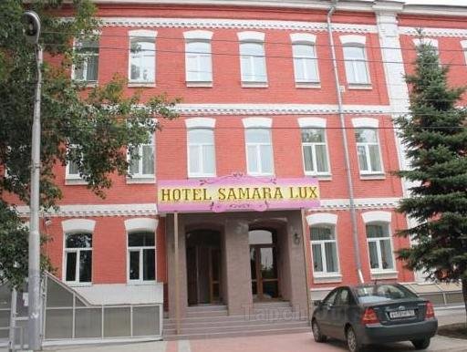 薩馬拉勒克斯酒店