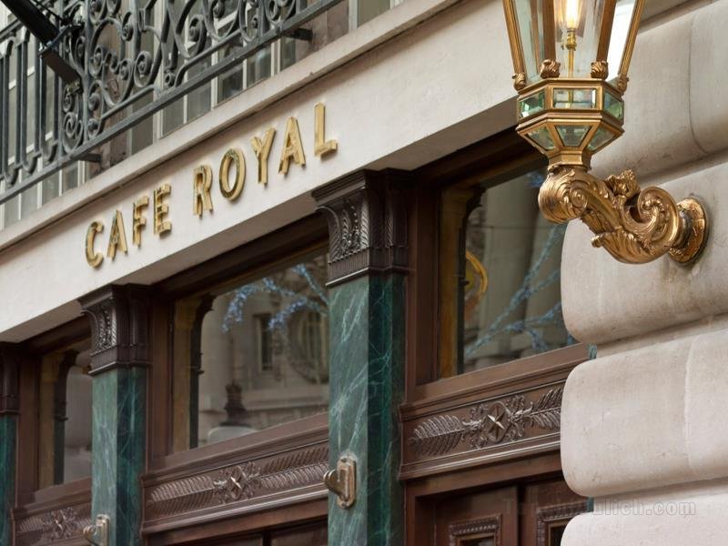 Khách sạn Cafe Royal
