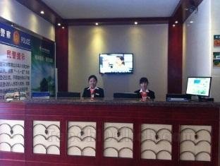 Khách sạn GreenTree Inn Handan Renmin Road Express