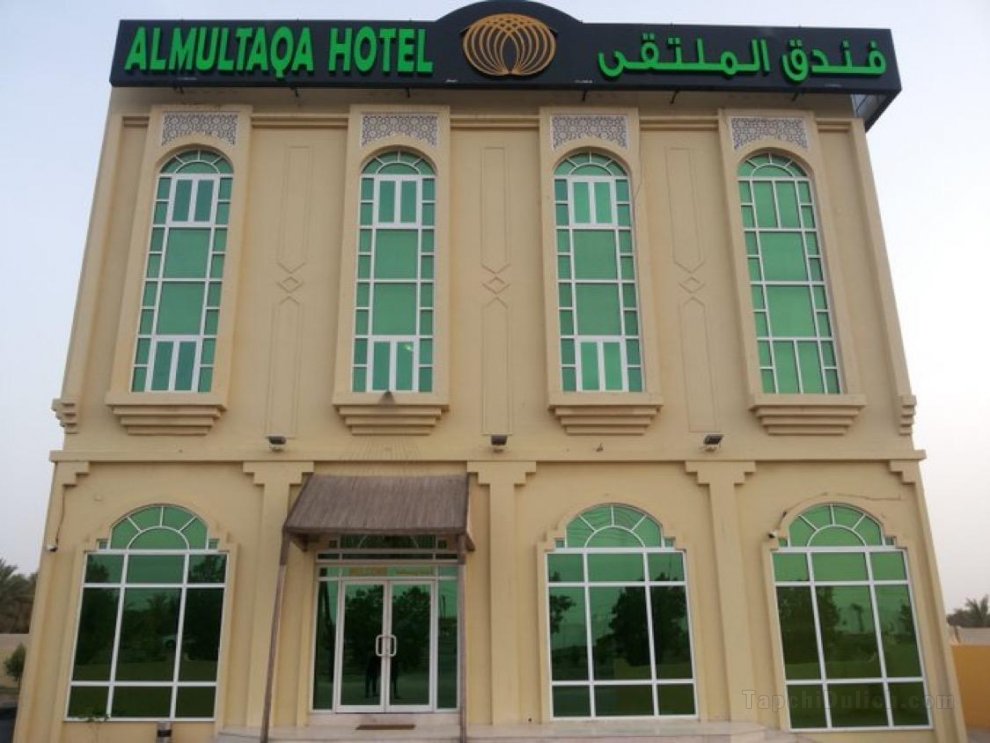 Khách sạn Al Multaqa