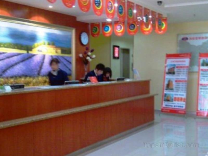 Khách sạn Hanting Lanzhou Lan Da Branch
