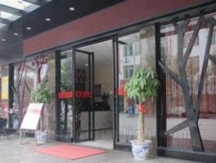 Khách sạn Yulin Jintone Chengxi Branch