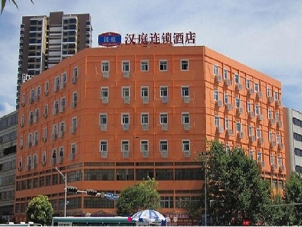 Khách sạn Hanting Kunming Chuanxin Gulou Branch