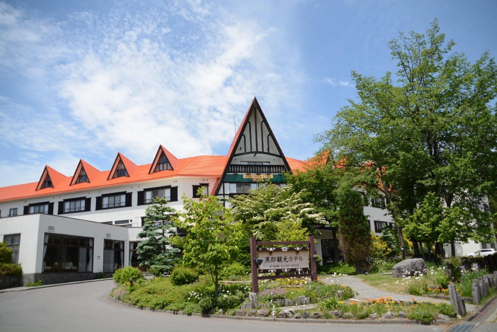 Khách sạn Kurobe Kanko