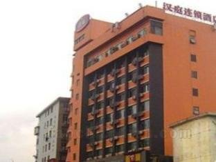 Khách sạn Hanting Nanchang Tengwangge Fuhe North Road Branch