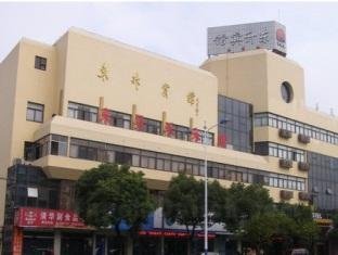 Khách sạn Jiaxing Dongsheng