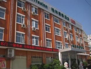 Khách sạn GreenTree Inn Yichang Three Gorges Dam University Business